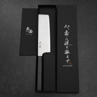 Nakiri VG-10 Damascus Ebony Handle 165mm-[Musashi]-[Japanese-Kitchen-Knives]