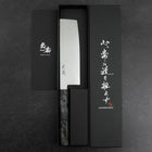 Nakiri VG-10 Damascus Gray Birch Handle 170mm (6.7”)-[Musashi]-[Japanese-Kitchen-Knives]
