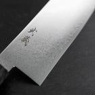 Nakiri VG-10 Damascus Gray Birch Handle 170mm-[Musashi]-[Japanese-Kitchen-Knives]
