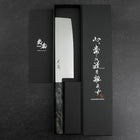 Nakiri VG-10 Damascus Gray Birch Handle 170mm-[Musashi]-[Japanese-Kitchen-Knives]