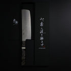 Nakiri VG-10 Damascus Maple Handle 165mm-[Musashi]-[Japanese-Kitchen-Knives]