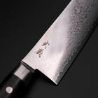 Nakiri VG-10 Damascus Western Black Round Handle 170mm (6.7”)-[Musashi]-[Japanese-Kitchen-Knives]