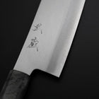 Nakiri VG-10 Polished Maple Handle 165mm (6.5”)-[Musashi]-[Japanese-Kitchen-Knives]