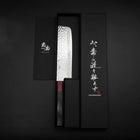 Nakiri VG-10 Tsuchime Damascus Cherry Grey Handle 165mm-[Musashi]-[Japanese-Kitchen-Knives]