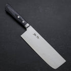 Nakiri VG-10 Tsuchime Damascus Western Blue Handle 165mm-[Musashi]-[Japanese-Kitchen-Knives]
