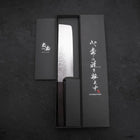 Nakiri VG-10 Tsuchime Ebony Handle 165mm-[Musashi]-[Japanese-Kitchen-Knives]