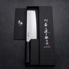 Nakiri VG-10 Tsuchime Oval Purple Handle 180mm-[Musashi]-[Japanese-Kitchen-Knives]