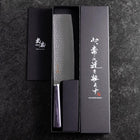 Nakiri VG-10 Tsuchime Oval Purple Handle 180mm-[Musashi]-[Japanese-Kitchen-Knives]