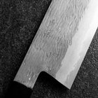 Nakiri White Steel #1 Tsuchime Buffalo Ebony Handle 165mm (6.5”)-[Musashi]-[Japanese-Kitchen-Knives]