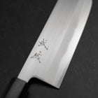 Nakiri White Steel #1 Stainless Clad Buffalo Magnolia Handle 165mm-[Musashi]-[Japanese-Kitchen-Knives]