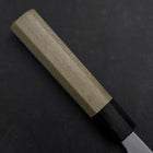Nakiri White Steel #1 Stainless Clad Buffalo Magnolia Handle 165mm-[Musashi]-[Japanese-Kitchen-Knives]