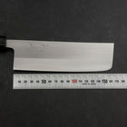 Nakiri White Steel #1 Stainless Clad Buffalo Magnolia Handle 165mm-[Musashi]-[Japanese-Kitchen-Knives]