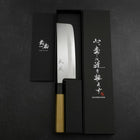 Nakiri White Steel #1 Stainless Clad Buffalo Magnolia Handle 165mm-[Musashi]-[Japanese-Kitchen-Knives]