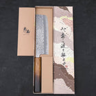 Nakiri White Steel #1 Tsuchime Yaki Urushi Handle 165mm-[Musashi]-[Japanese-Kitchen-Knives]