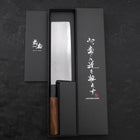Nakiri White Steel #2 Kasumi Buffalo Teak Handle 165mm-[Musashi]-[Japanese-Kitchen-Knives]