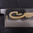 Nakiri White Steel #2 Kurouchi Chokin Snake-Sakura Buffalo Ebony Handle 165mm-[Musashi]-[Japanese-Kitchen-Knives]