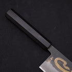 Nakiri White Steel #2 Kurouchi Chokin Snake-Sakura Buffalo Ebony Handle 165mm-[Musashi]-[Japanese-Kitchen-Knives]
