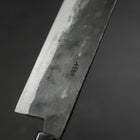 Nakiri White Steel #2 Kurouchi Magnolia Handle 165mm-[Musashi]-[Japanese-Kitchen-Knives]