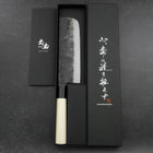 Nakiri White Steel #2 Kurouchi Magnolia Handle 165mm-[Musashi]-[Japanese-Kitchen-Knives]