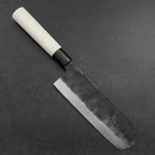 Nakiri White Steel #2 Kurouchi Magnolia Handle 165mm-[Musashi]-[Japanese-Kitchen-Knives]