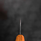 Nakiri White Steel #2 Kurouchi Oak Handle 165mm-[Musashi]-[Japanese-Kitchen-Knives]