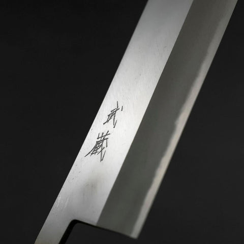 Nakiri White Steel #2 Polished Yaki Urushi Handle 165mm-[Musashi]-[Japanese-Kitchen-Knives]