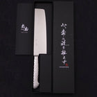 Nakiri Knife VG-5 Polished Western Handle 180mm-[Musashi]-[Japanese-Kitchen-Knives]