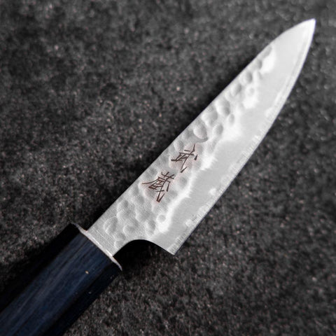 Paring White Steel #2 Tsuchime Dark Blue Urushi Handle 80mm (3.1”)-[Musashi]-[Japanese-Kitchen-Knives]