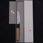 Paring White Steel #1 Polished Buffalo Magnolia Handle 80mm-[Musashi]-[Japanese-Kitchen-Knives]