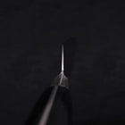 Paring knife VG-5 Damascus Western Handle 90mm-[Musashi]-[Japanese-Kitchen-Knives]