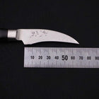 Peeling knife VG-5 Damascus Western Handle 70mm-[Musashi]-[Japanese-Kitchen-Knives]