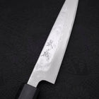 Petty AUS-10 Nashiji Damascus Dark-Blue Urushi Handle 135mm-[Musashi]-[Japanese-Kitchen-Knives]