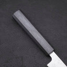 Petty AUS-10 Nashiji Damascus Dark-Blue Urushi Handle 135mm-[Musashi]-[Japanese-Kitchen-Knives]