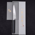 Petty AUS-10 Nashiji Damascus Dark-Blue Urushi Handle 135mm-[Musashi]-[Japanese-Kitchen-Knives]