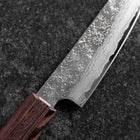 Petty AUS-10 Nashiji Damascus Wenge Handle 135mm (5.3”)-[Musashi]-[Japanese-Kitchen-Knives]
