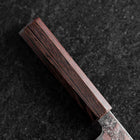 Petty AUS-10 Nashiji Damascus Wenge Handle 135mm (5.3”)-[Musashi]-[Japanese-Kitchen-Knives]