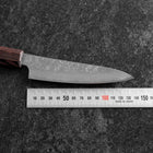 Petty AUS-10 Nashiji Damascus Wenge Handle 135mm (5.3”)-[Musashi]-[Japanese-Kitchen-Knives]