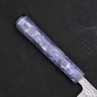 Petty AUS-10 Tsuchime Damascus Ocean Blue Handle 135mm-[Musashi]-[Japanese-Kitchen-Knives]