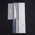 Petty AUS-10 Tsuchime Damascus Ocean Blue Handle 135mm-[Musashi]-[Japanese-Kitchen-Knives]