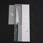 Petty AUS-10 Tsuchime Damascus Ocean Green Handle 135mm-[Musashi]-[Japanese-Kitchen-Knives]