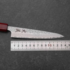 Petty AUS-10 Tsuchime Walnut Handle 135mm (5.3”)-[Musashi]-[Japanese-Kitchen-Knives]