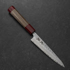 Petty AUS-10 Tsuchime Walnut Handle 135mm (5.3”)-[Musashi]-[Japanese-Kitchen-Knives]