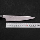 Petty AUS-10 Wave Nickel Damascus Dark Blue Urushi Handle 135mm-[Musashi]-[Japanese-Kitchen-Knives]