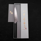 Petty AUS-10 Wave Nickel Damascus Dark Blue Urushi Handle 135mm-[Musashi]-[Japanese-Kitchen-Knives]
