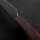 Petty AUS-8 Tsuchime Mahogany Handle 150mm-[Musashi]-[Japanese-Kitchen-Knives]