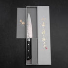 Petty AUS-8 Tsuchime Western Black Handle 135mm-[Musashi]-[Japanese-Kitchen-Knives]