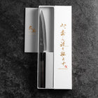 Petty Blue Steel #1 Stainless Clad Kurouchi Buffalo Ebony Handle 150mm-[Musashi]-[Japanese-Kitchen-Knives]