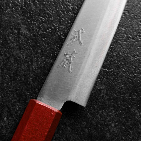 Petty Blue Steel #1 Stainless Clad Polished Red Black Urushi Handle 150mm (5.9”)-[Musashi]-[Japanese-Kitchen-Knives]