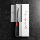 Petty Blue Steel #1 Stainless Clad Polished Red Black Urushi Handle 150mm (5.9”)-[Musashi]-[Japanese-Kitchen-Knives]