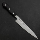Petty Blue Steel #2 Tsuchime Stainless Clad Western Handle 135mm (5.3”)-[Musashi]-[Japanese-Kitchen-Knives]